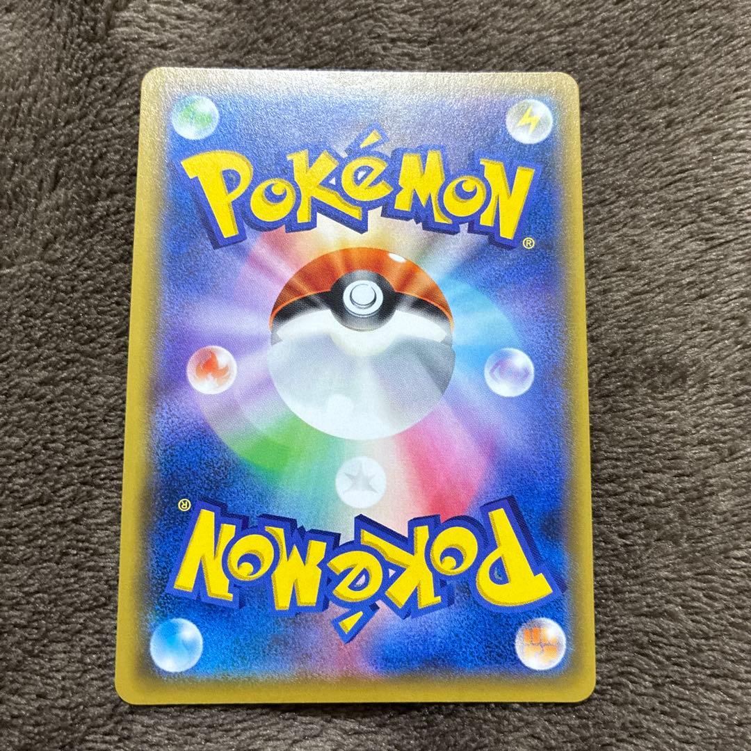 リーリエの全力　SR 枠ズレ　エラー