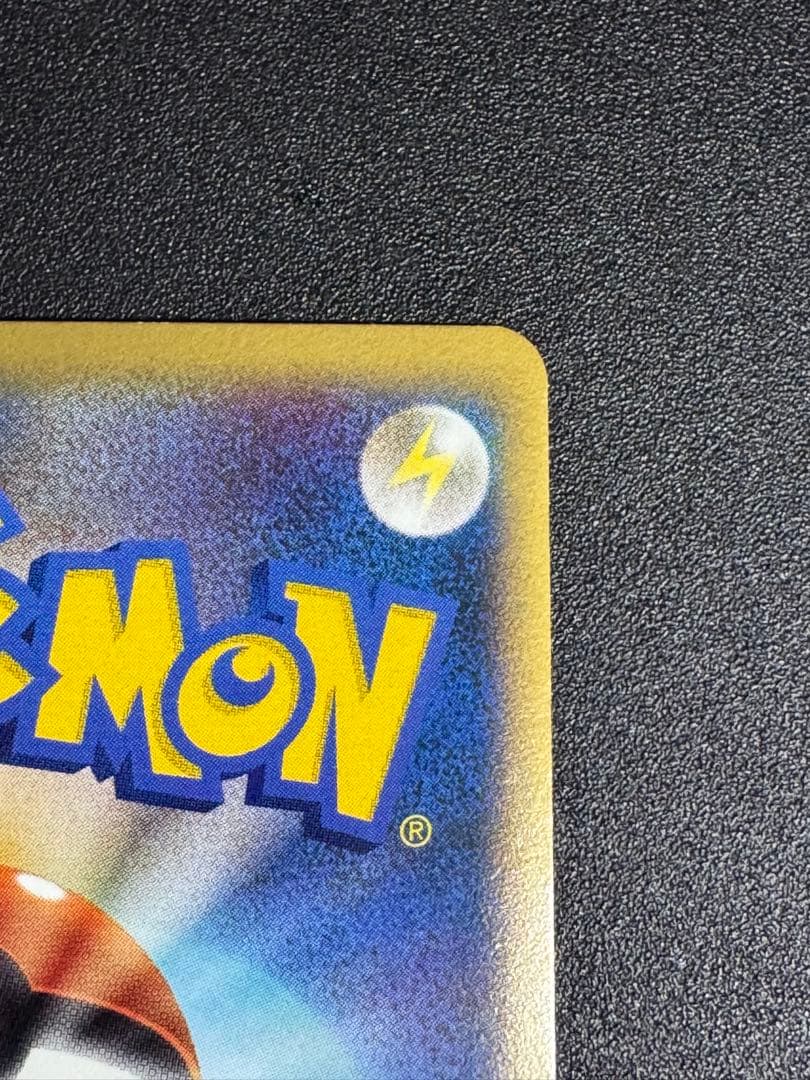 ポケモンカード　コダック　レジェンド　ミラー