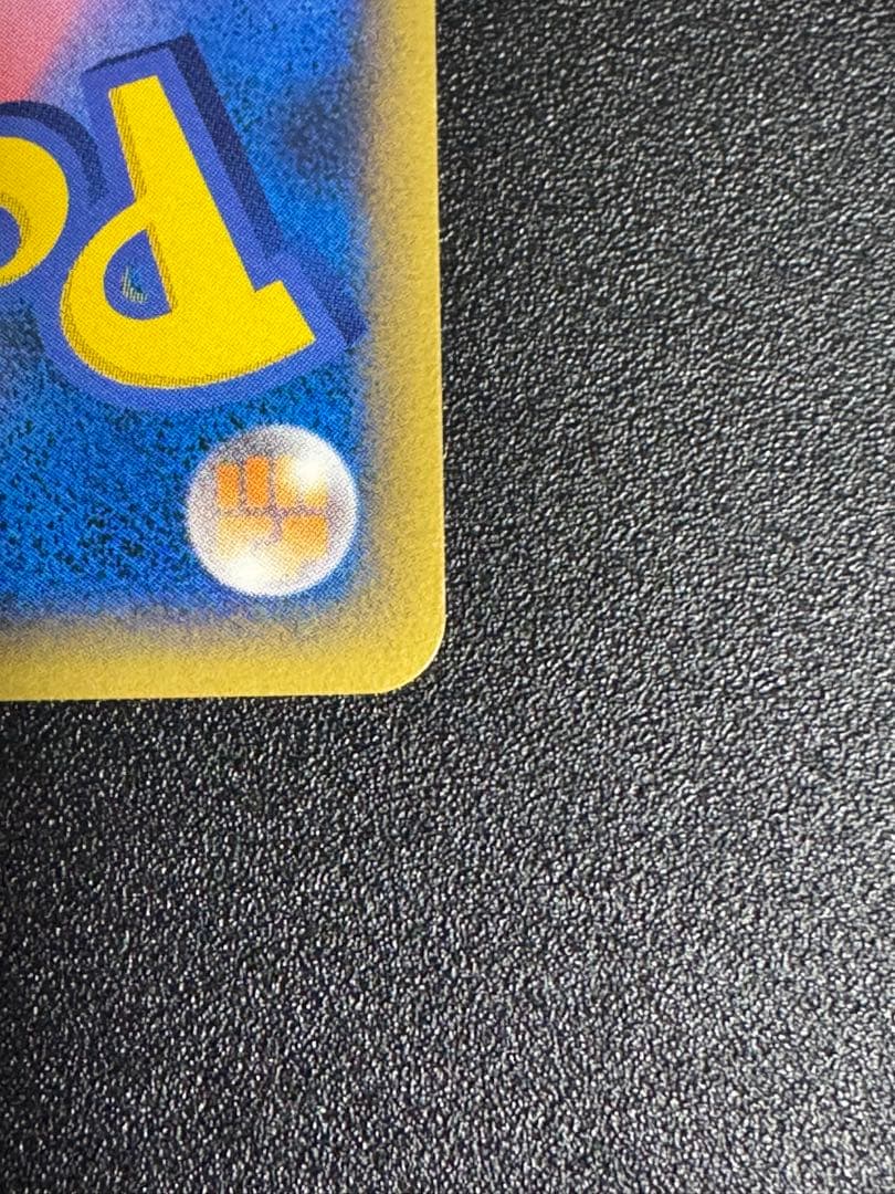 ポケモンカード　コダック　レジェンド　ミラー