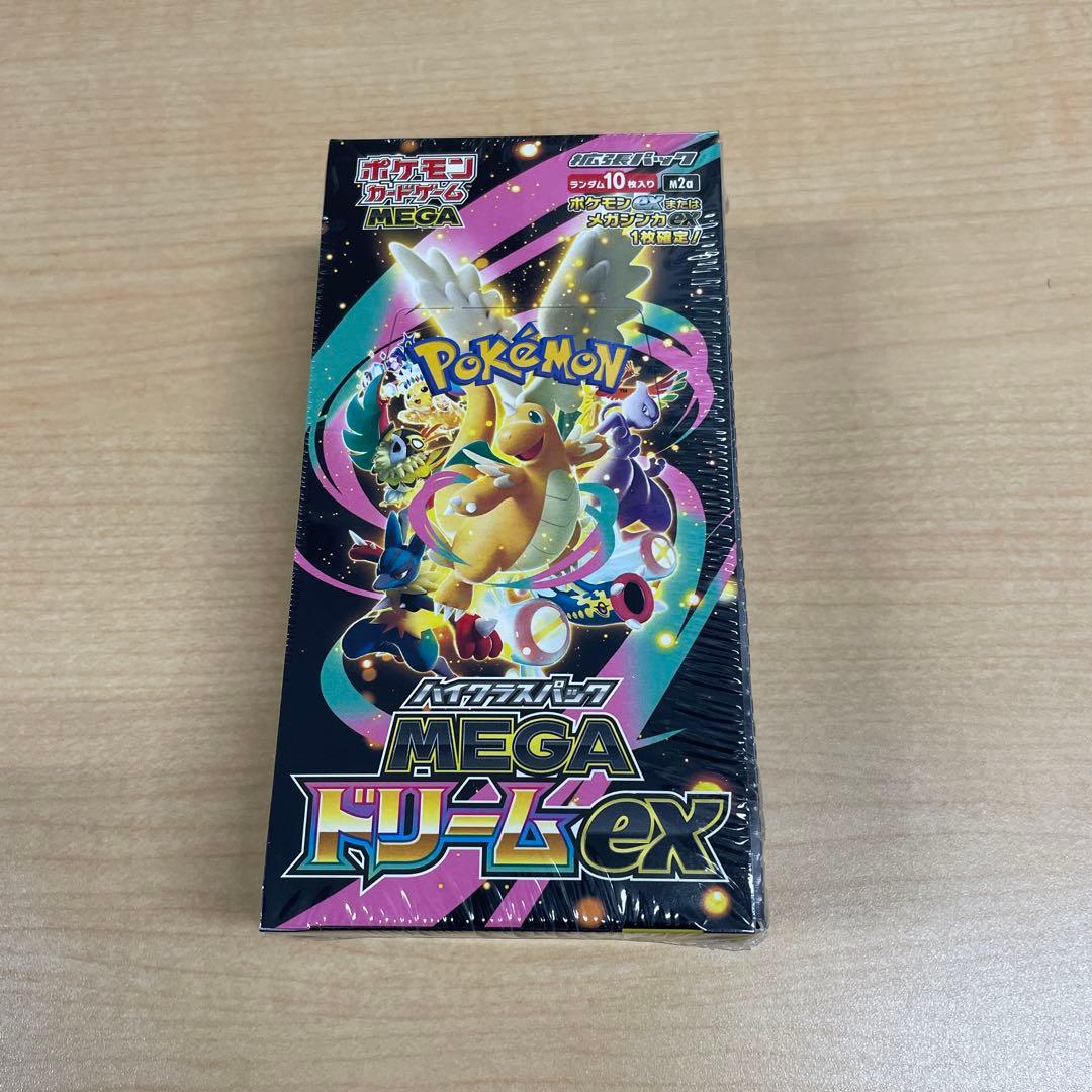 ポケモンカードゲーム MEGA ドリームex 1ボックス