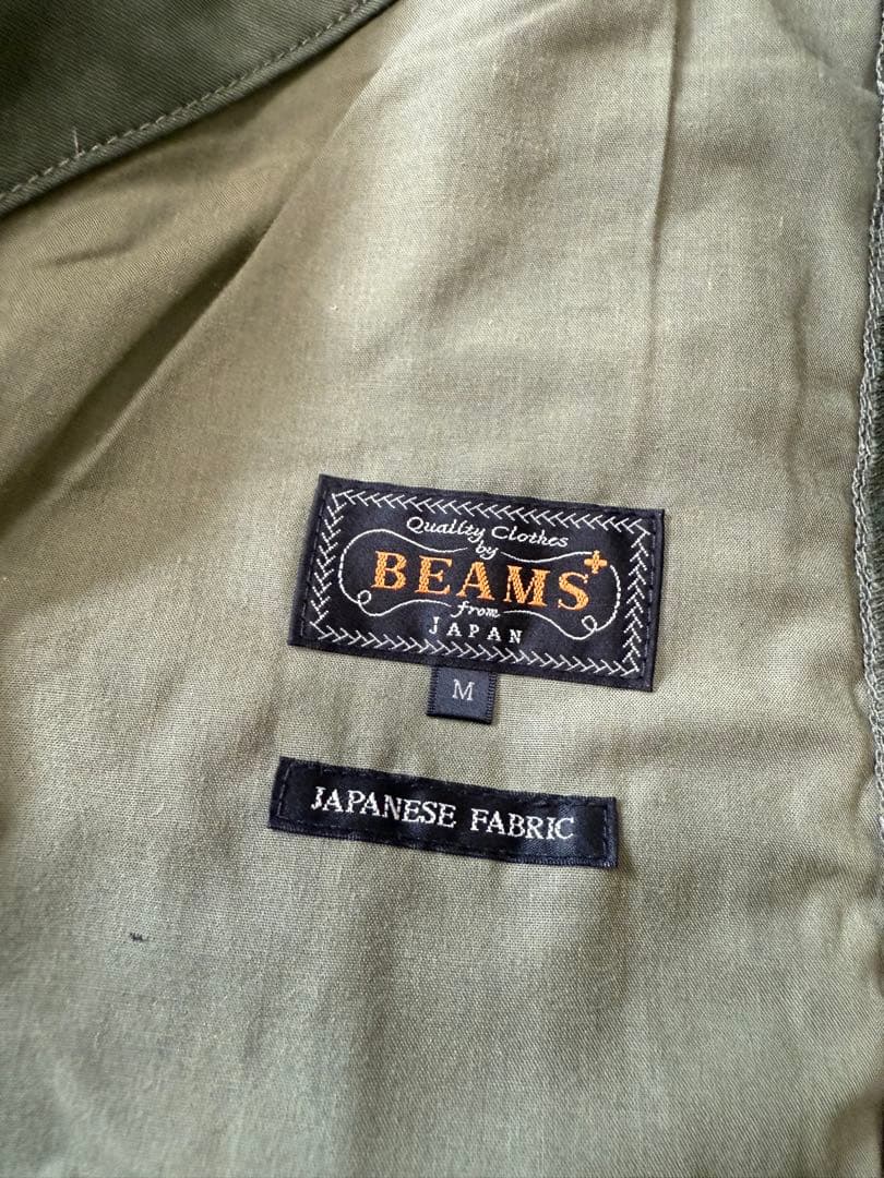 ビームスプラス BEAMS PLUS ミリタリーオーバーオール　Mサイズ