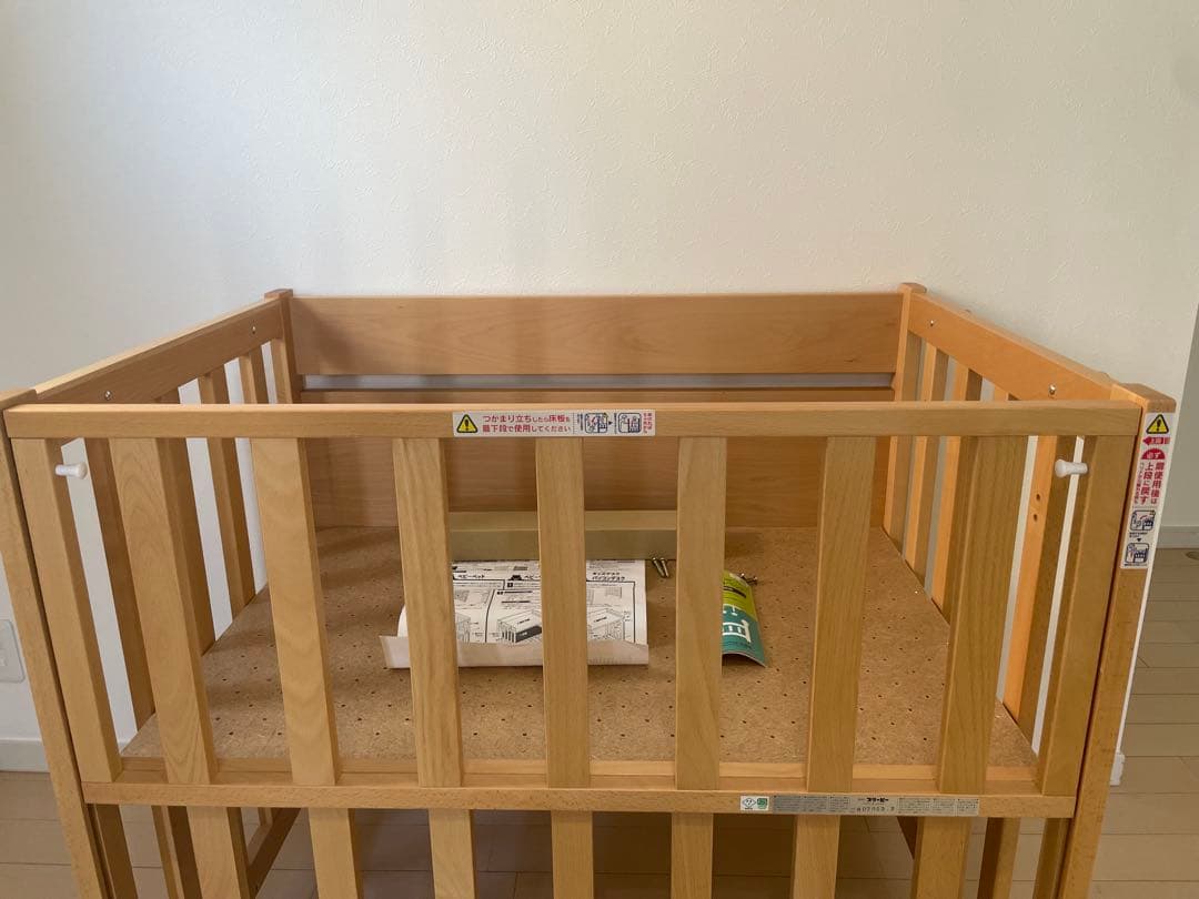 5wayタイプのミニベビーベッド石崎家具