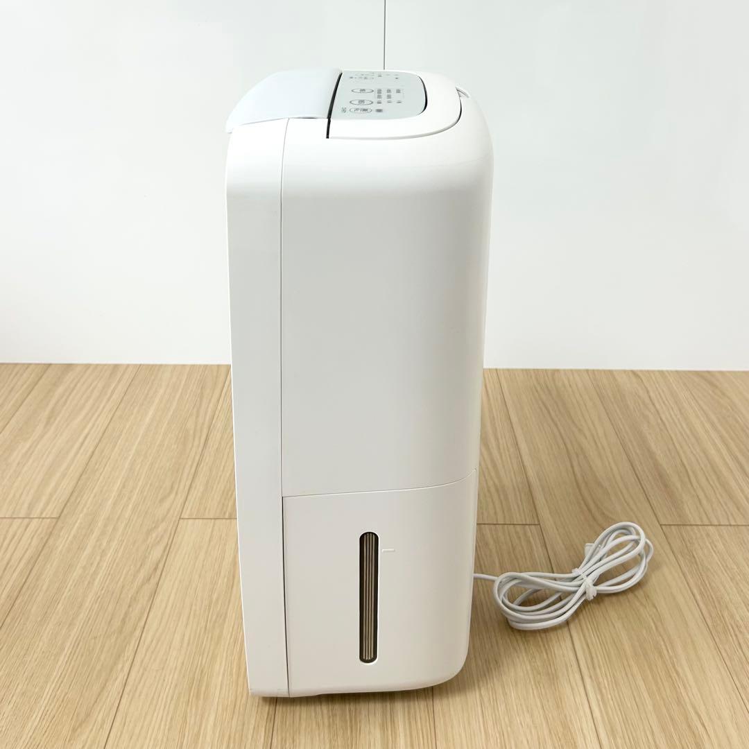 SHARP シャープ コンプレッサー式 除湿機 CV-R71-W 2024年製