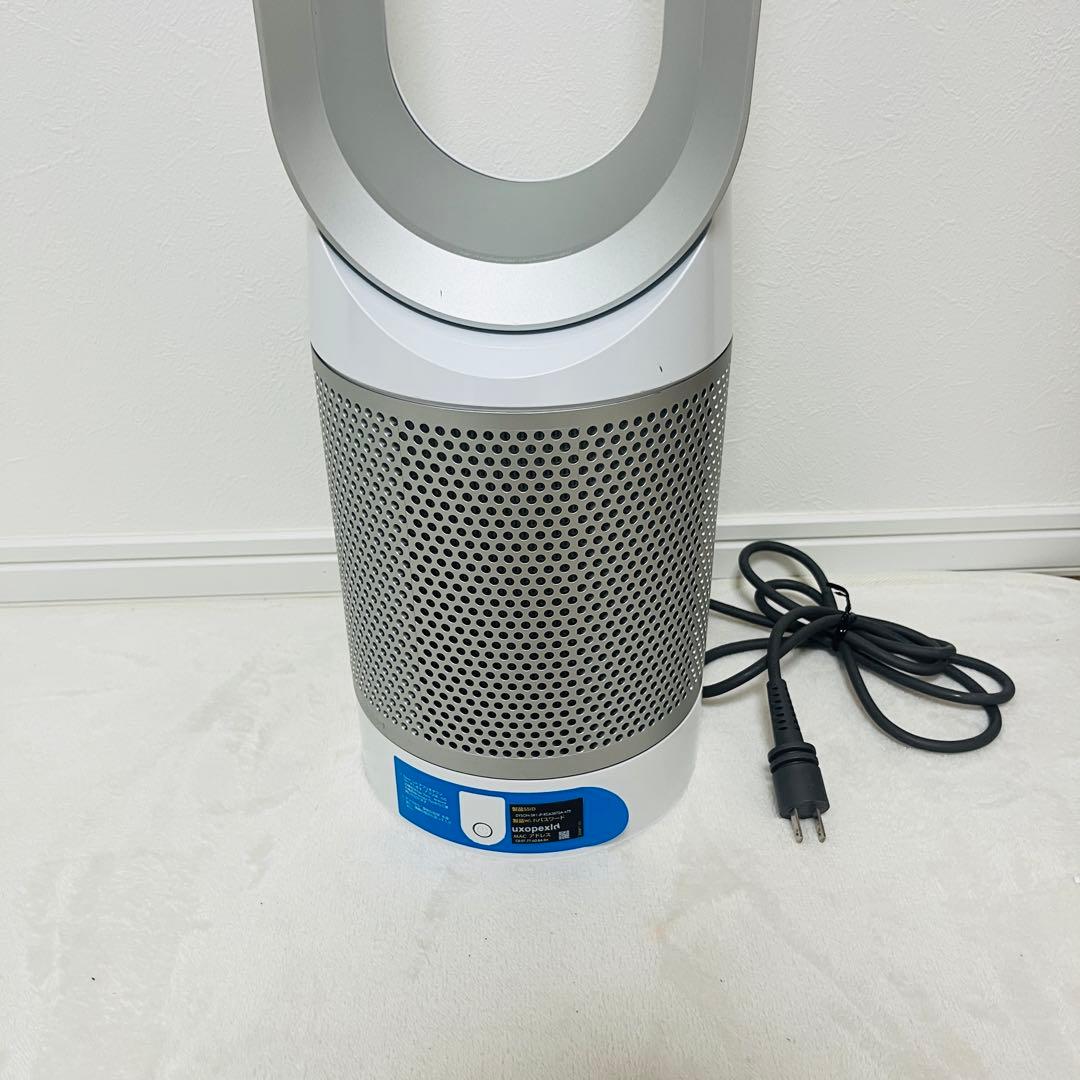 ダイソン TP03 2022年製 空気清浄機能付き扇風機