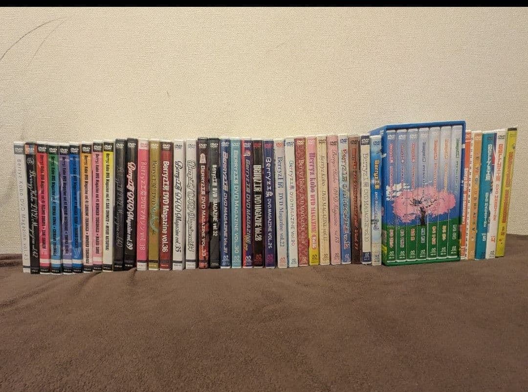 Berryz工房 DVD MAGAZINE まとめ売り 45本セット（欠番あり）