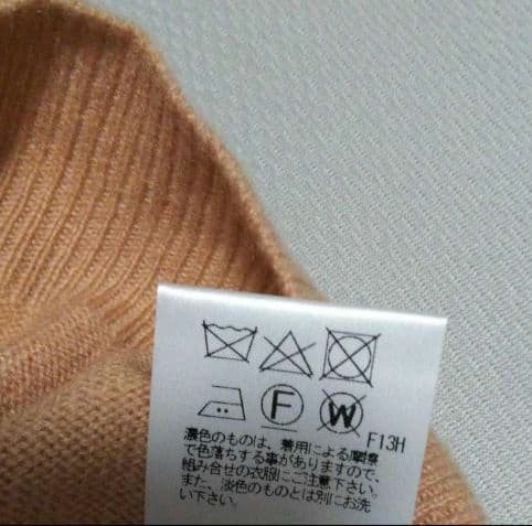 新品☆オンワード カシミヤ100%クルーネックカーディガン キャメル M