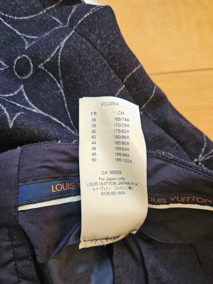 値下げ　ルイ・ヴィトン モノグラムフラワー 総柄スラックス パンツ ウール100