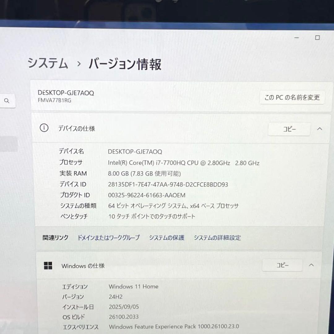FUJITSU LIFEBOOK AH77B1 i7 HDD1TB マウス PC