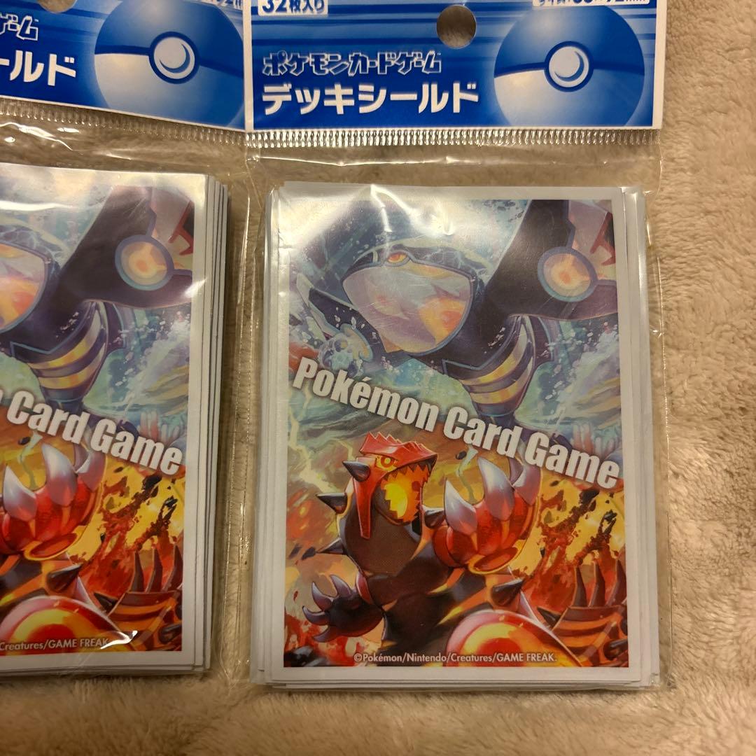 ポケモンセンター限定 デッキシールド ゲンシグラードン　ゲンシカイオーガ