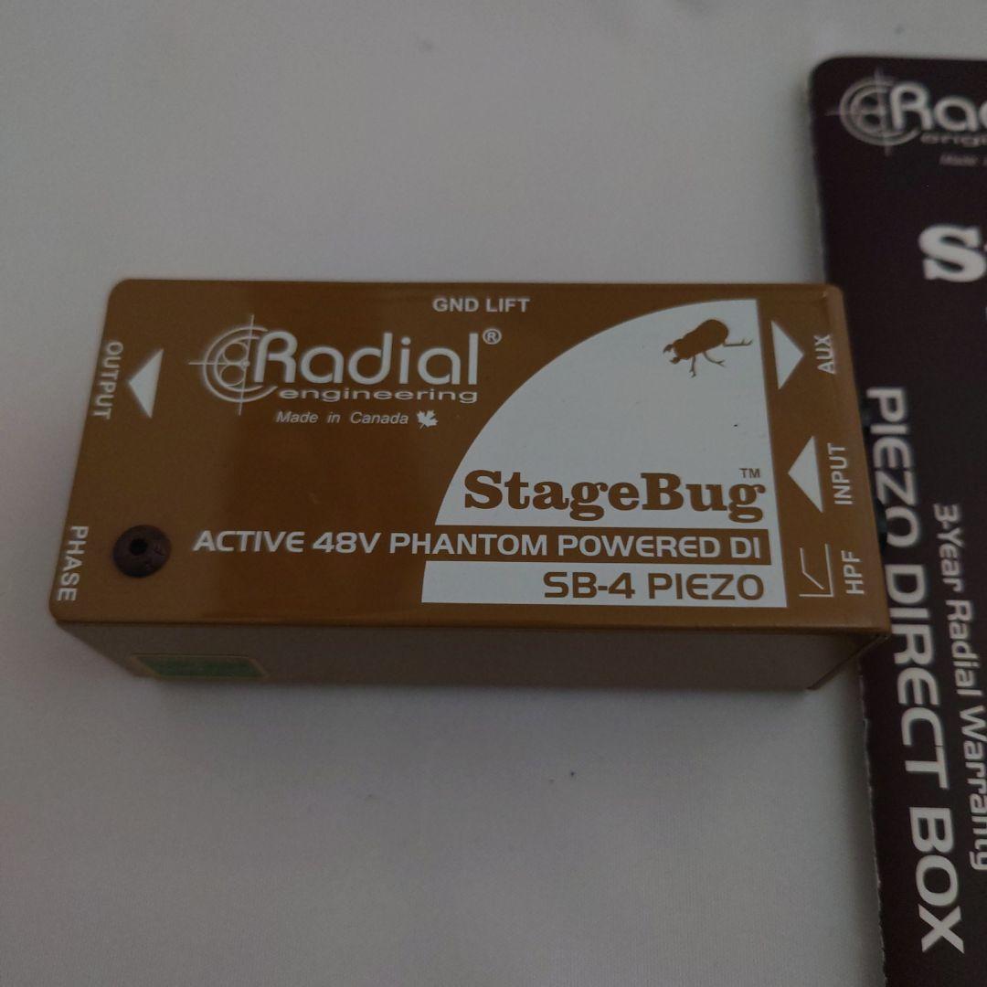 Radial StageBug SB-4 アクティブDI