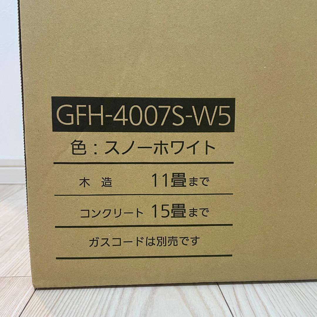 新品 NORITZ ガスファンヒーター GFH-4007S-W5 ガスホース3m