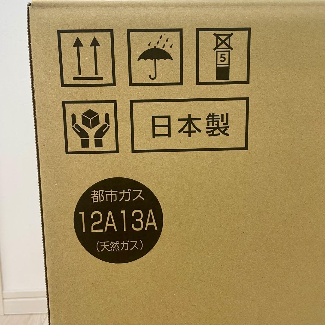 新品 NORITZ ガスファンヒーター GFH-4007S-W5 ガスホース3m