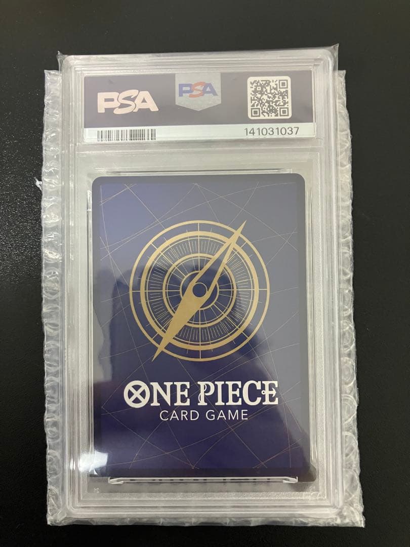 【PSA10 】ワンピースデイ25モンキー・D・ルフィ カードコレクション