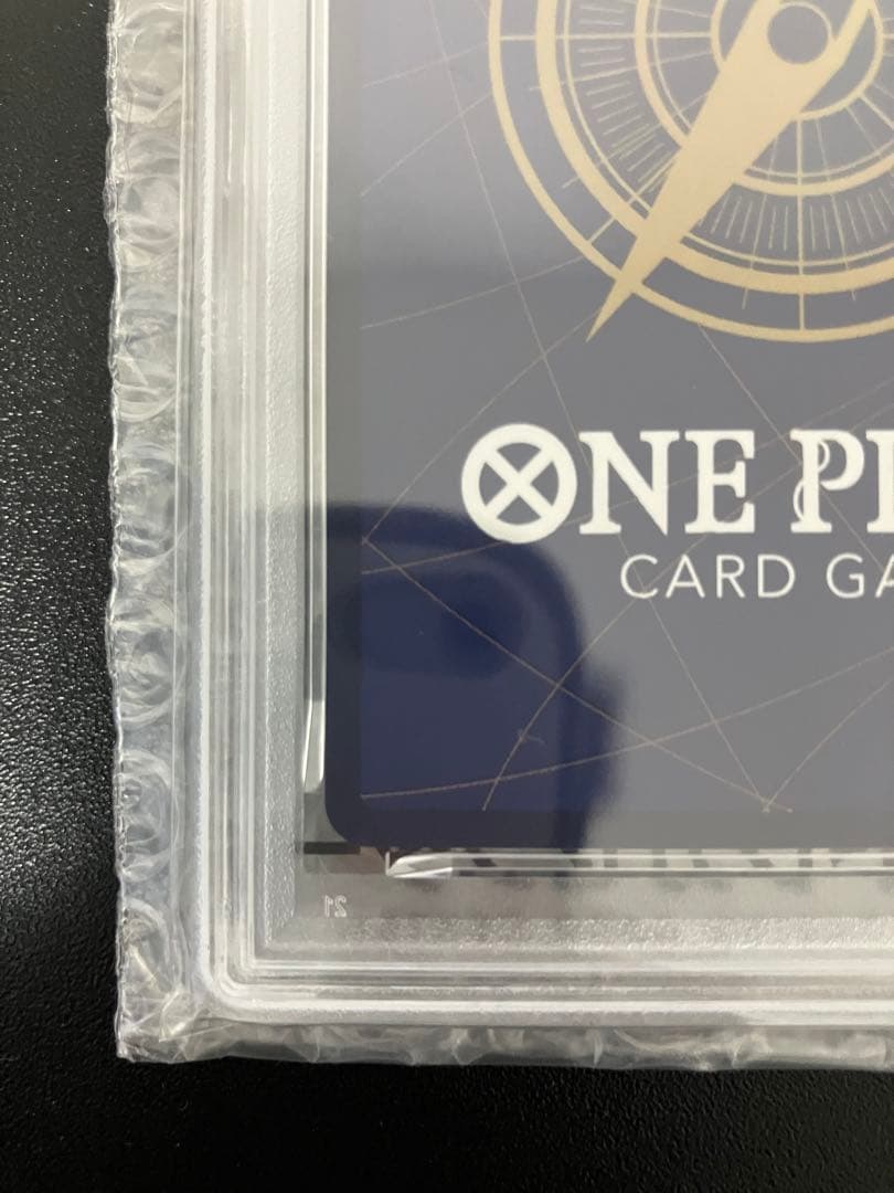 【PSA10 】ワンピースデイ25モンキー・D・ルフィ カードコレクション