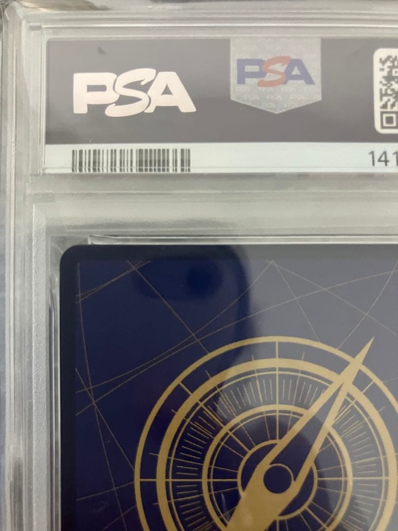 【PSA10 】ワンピースデイ25モンキー・D・ルフィ カードコレクション