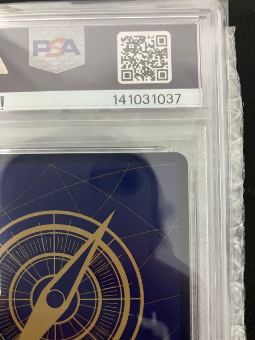 【PSA10 】ワンピースデイ25モンキー・D・ルフィ カードコレクション