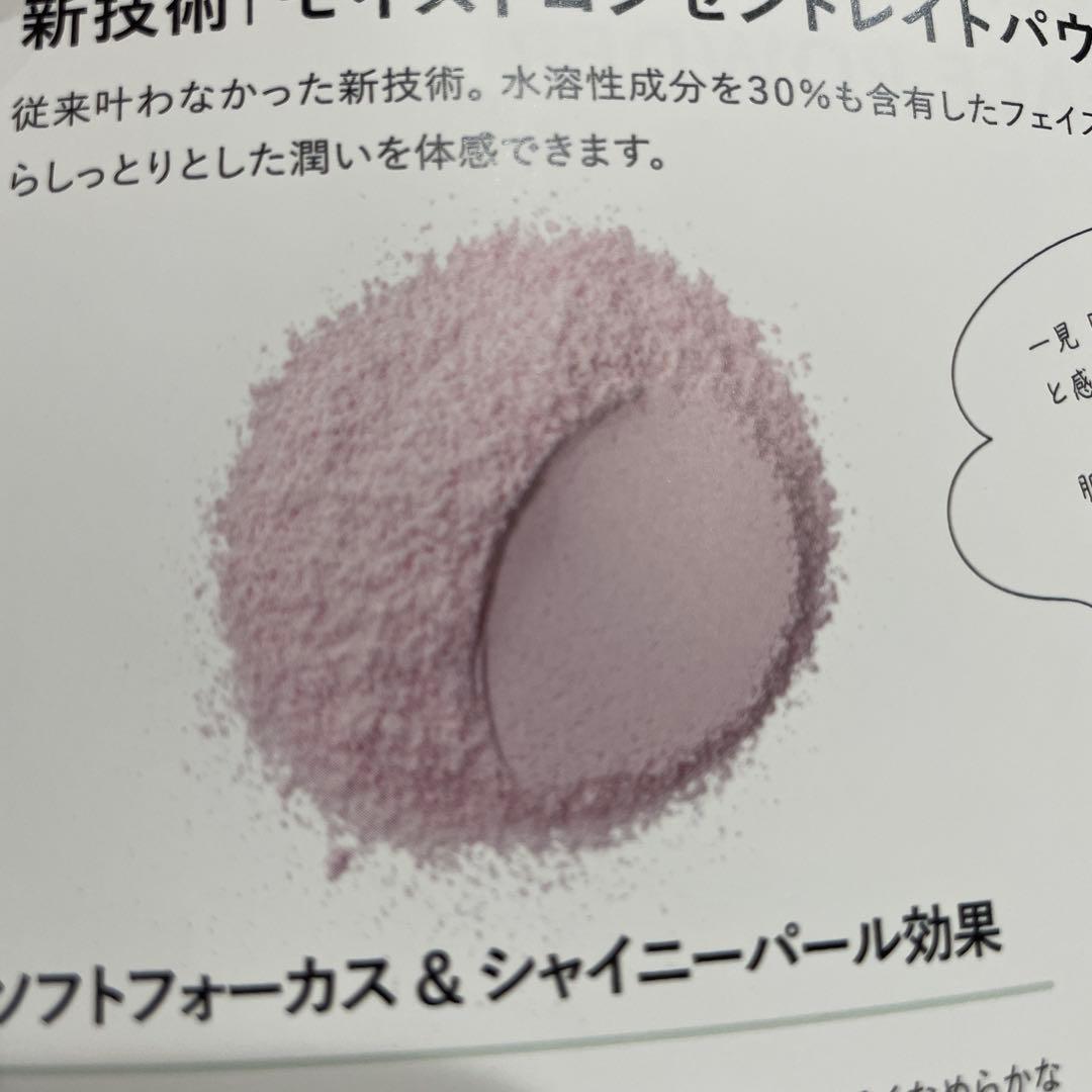 ｍ ～プロフィールお読み下さい〜様おまとめ