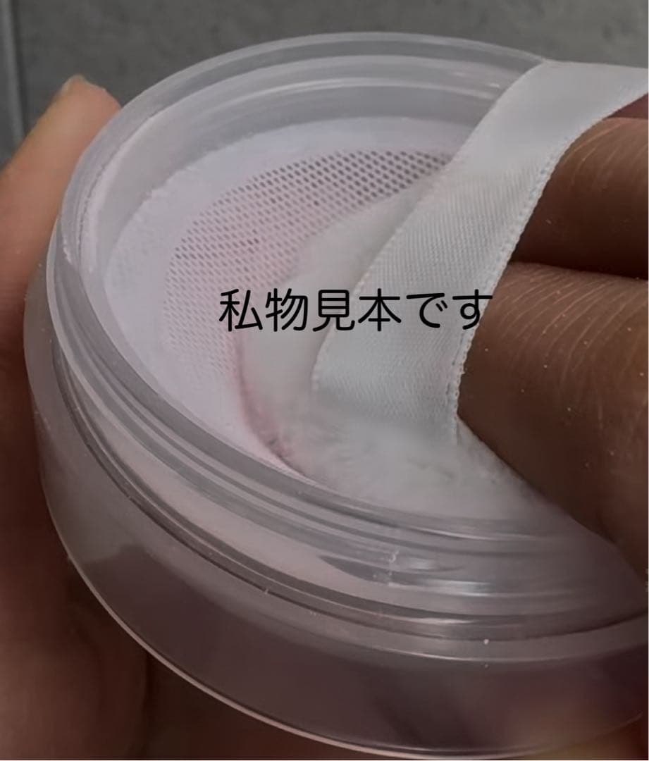 ｍ ～プロフィールお読み下さい〜様おまとめ