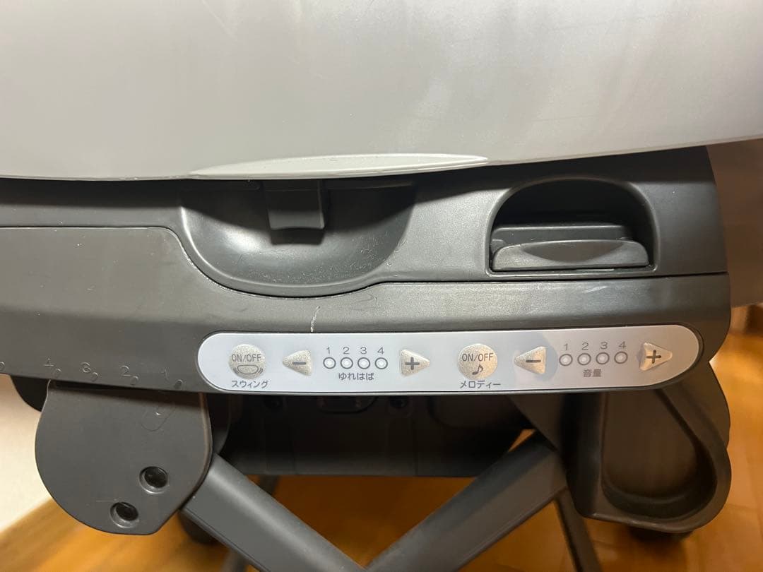 コンビ Combi ネムリラ オートスイング電動ハイローチェアBEDi Long