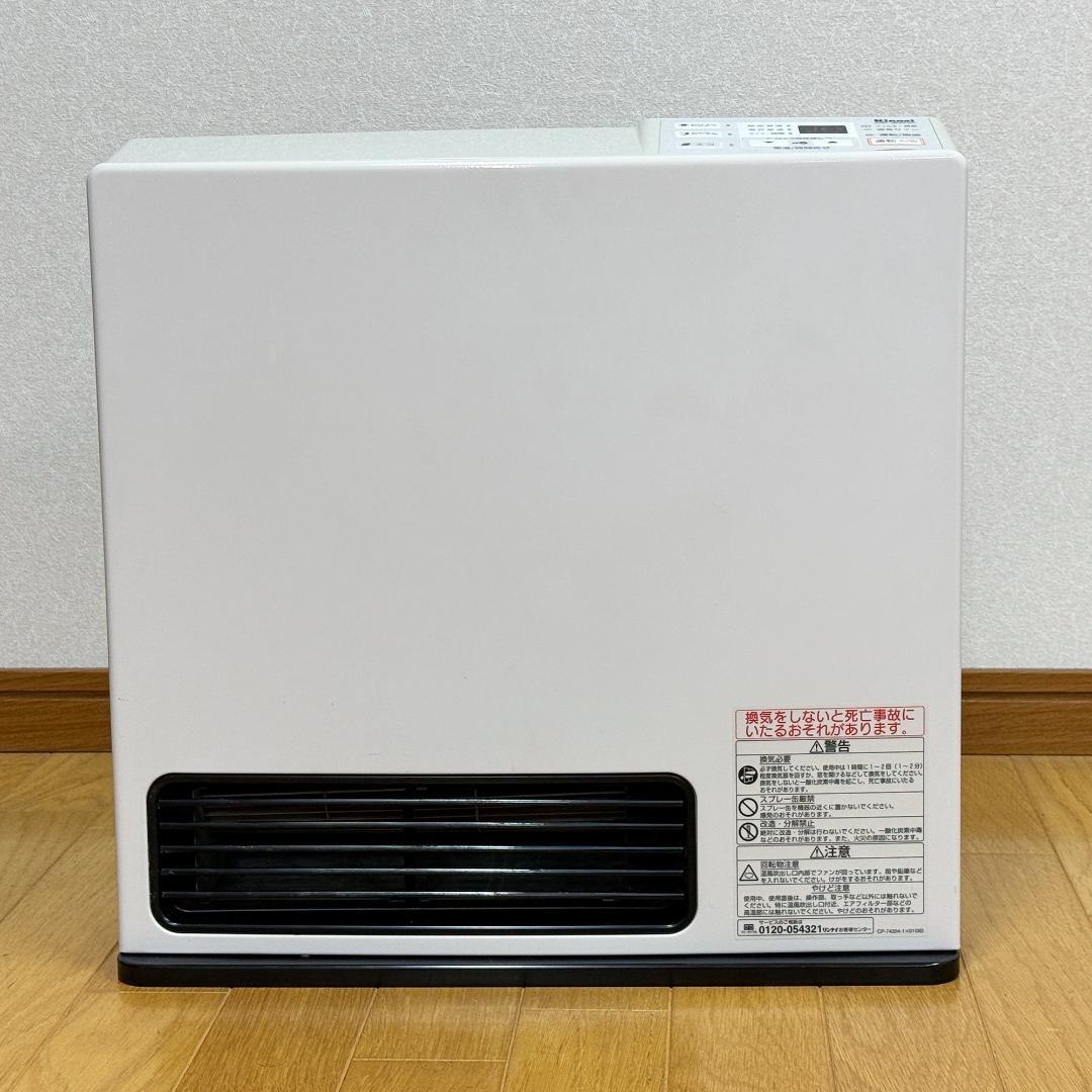 Rinnai ガスファンヒーター SRC-362E(A) 都市ガス用