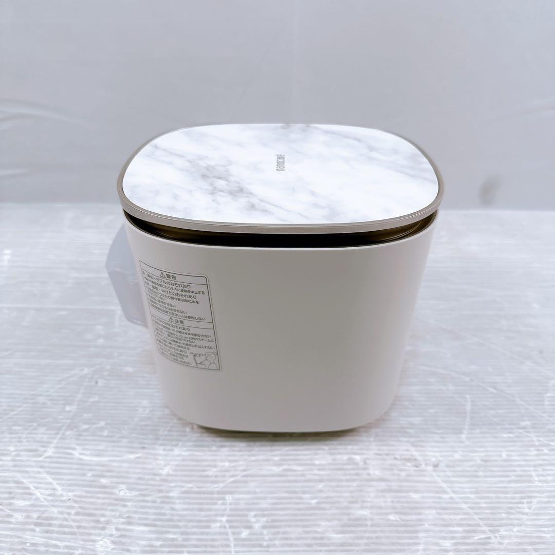 【新品】Panasonic EH-SA0B-N スチーマーナノケア 展示品