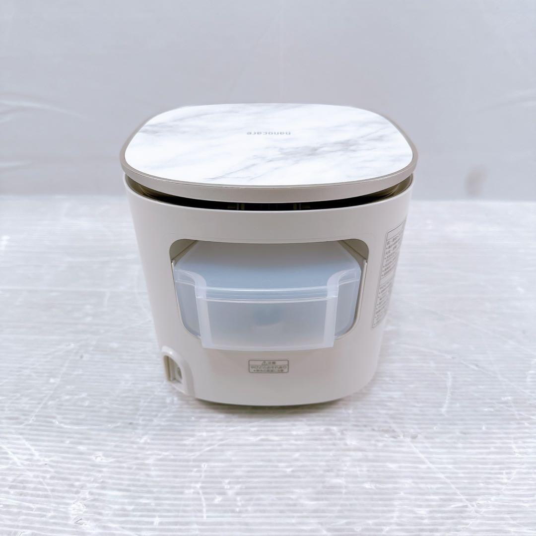 【新品】Panasonic EH-SA0B-N スチーマーナノケア 展示品