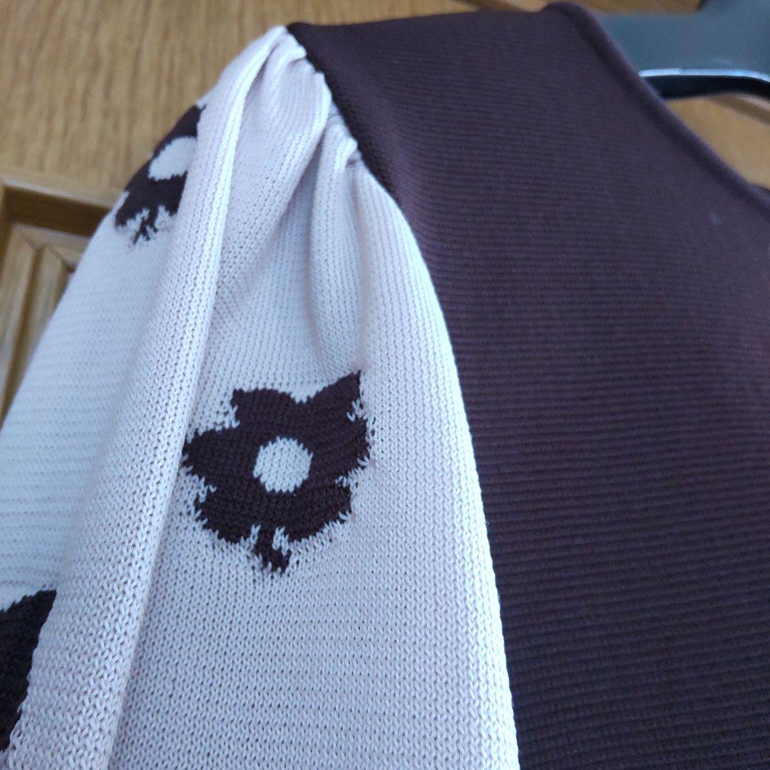 ☆M's Gracy ブラウン 長袖ワンピース☆