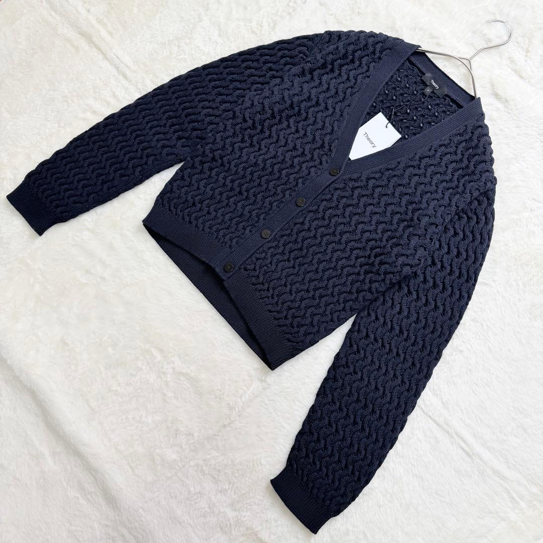 新品✨theory ラウンデッドコットンケーブルカーディガン　25SS ネイビー