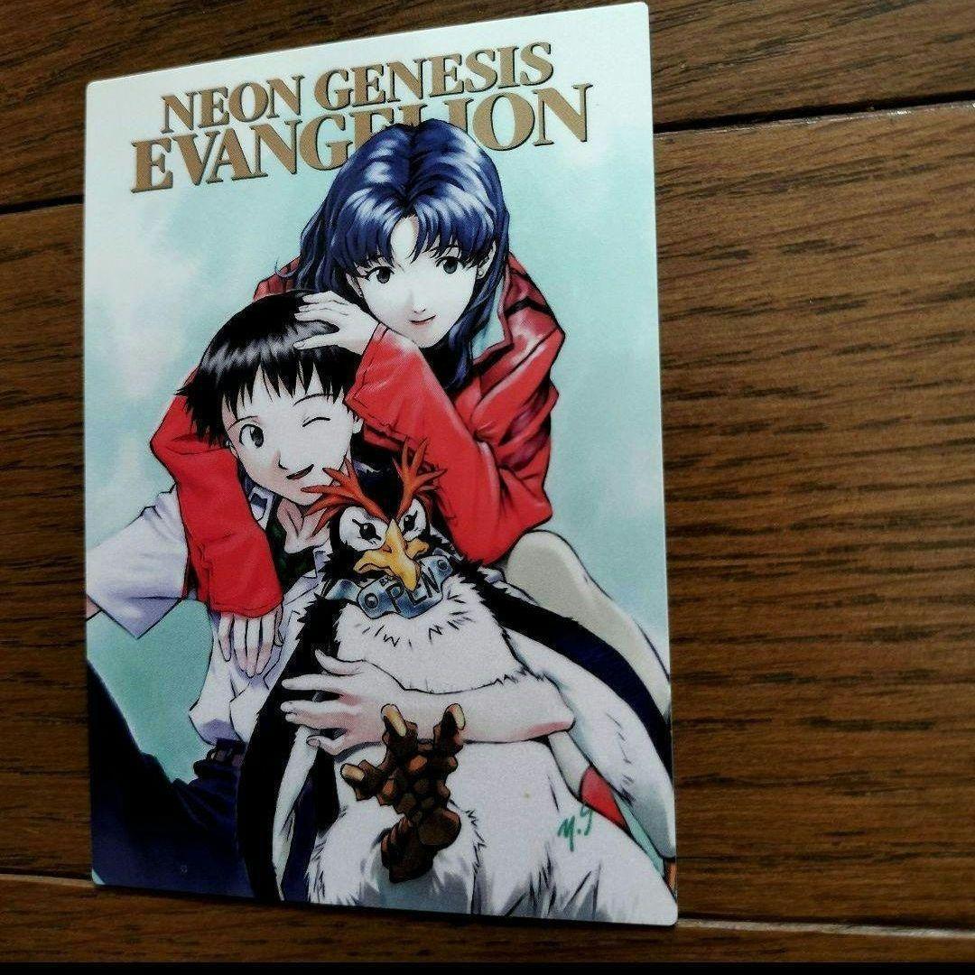 EX2　碇シンジ&葛城ミサト