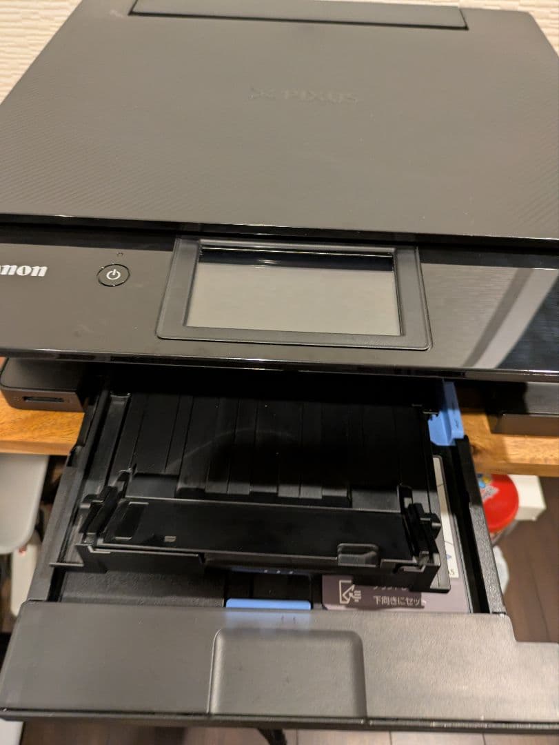 Canon PIXUS TS8530 印刷枚数 1990枚 No.117