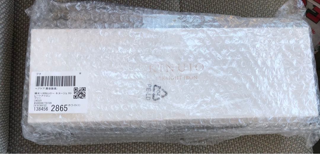 （新品、未開封）KINUJO 絹女 ストレート アイロン ホワイト