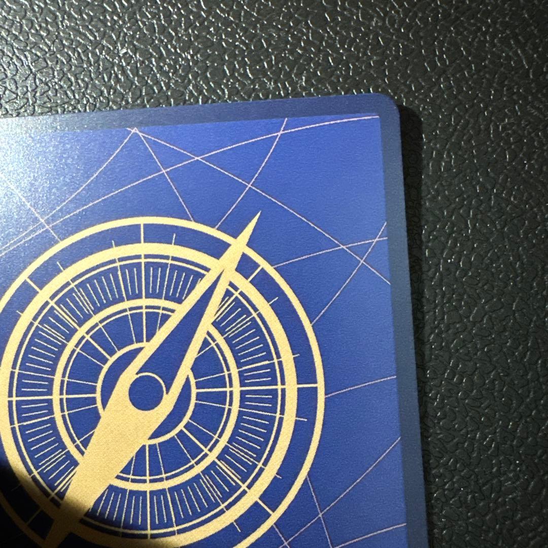 ゼウスSP OP11-106