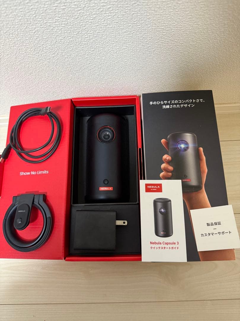 Nebula Capsule 3 プロジェクター 純正スタンド付き
