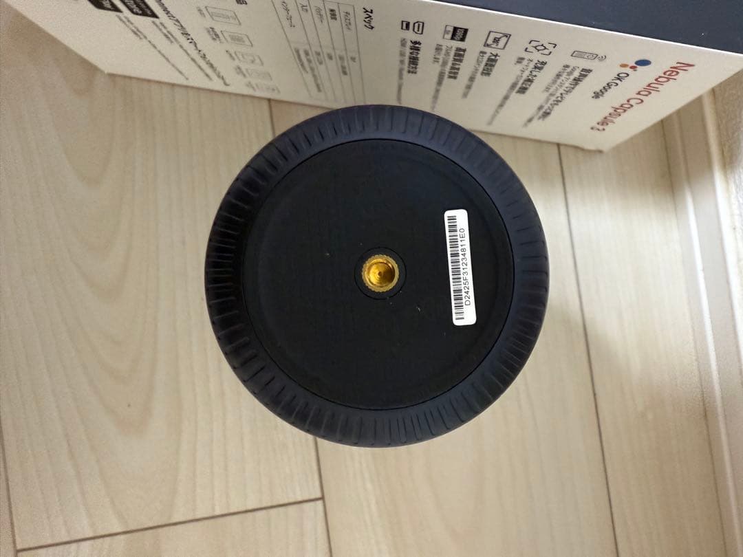 Nebula Capsule 3 プロジェクター 純正スタンド付き