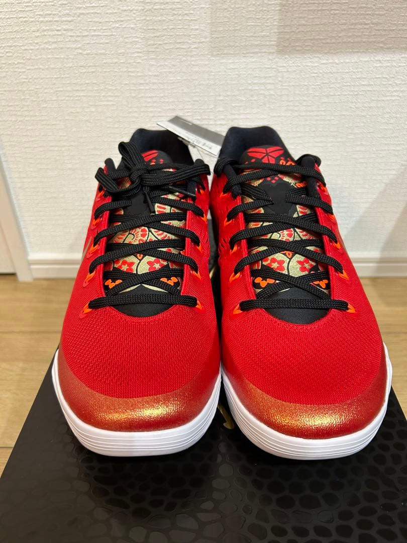 シューズ(男性用) Nike Kobe 9 EM Low Protro \"China 28.0cm