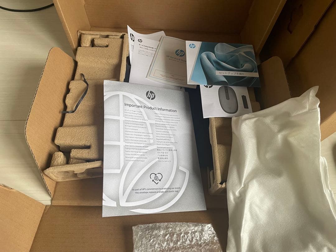 HP ノートPC pavilion aero 13 bg シルバー