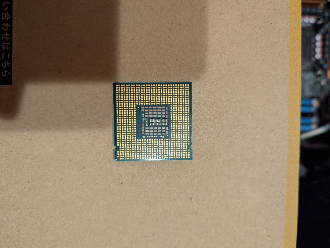 Intel Core 2 Extreme QX9770 デスクトップ