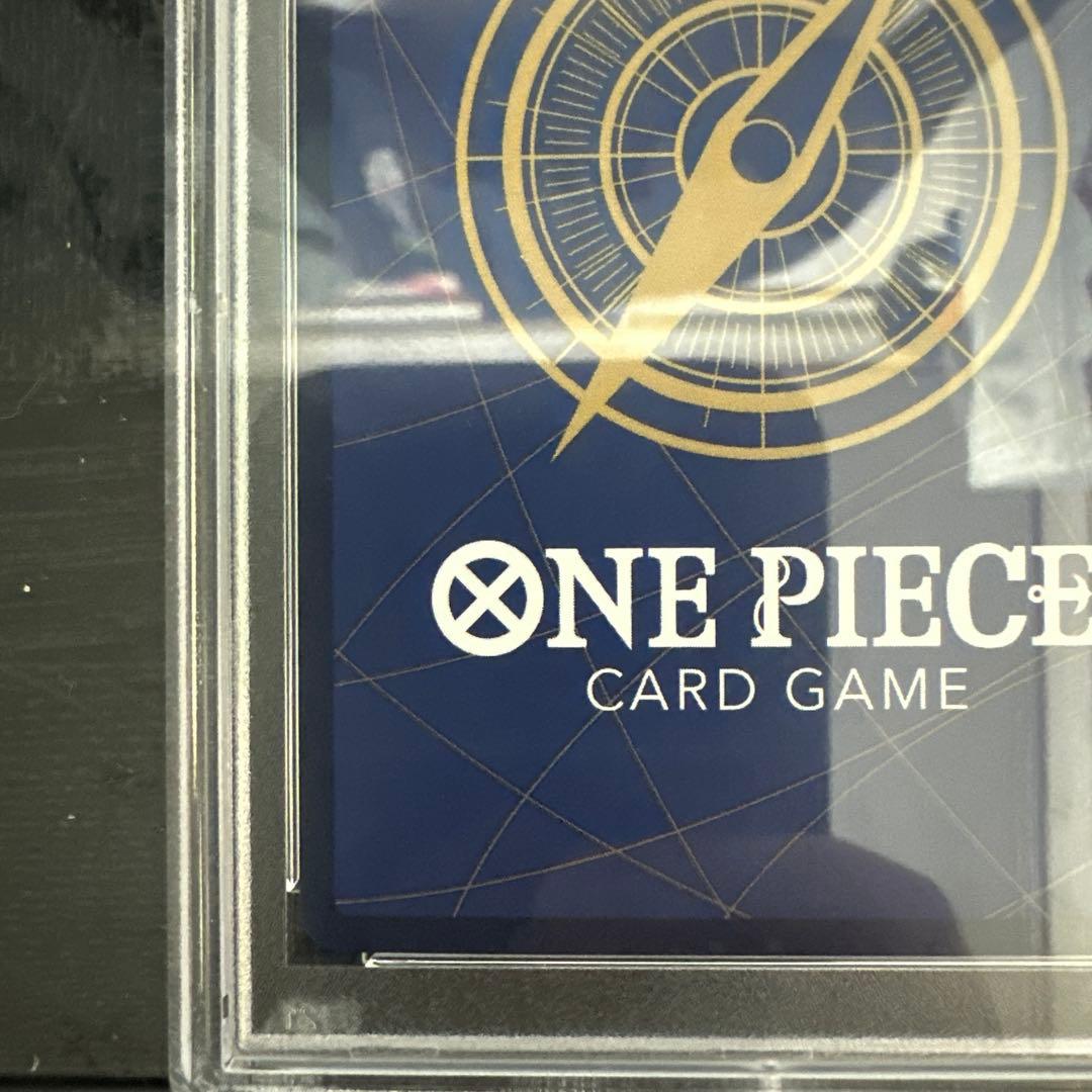 トラファルガー・ロー コミパラ　PSA10