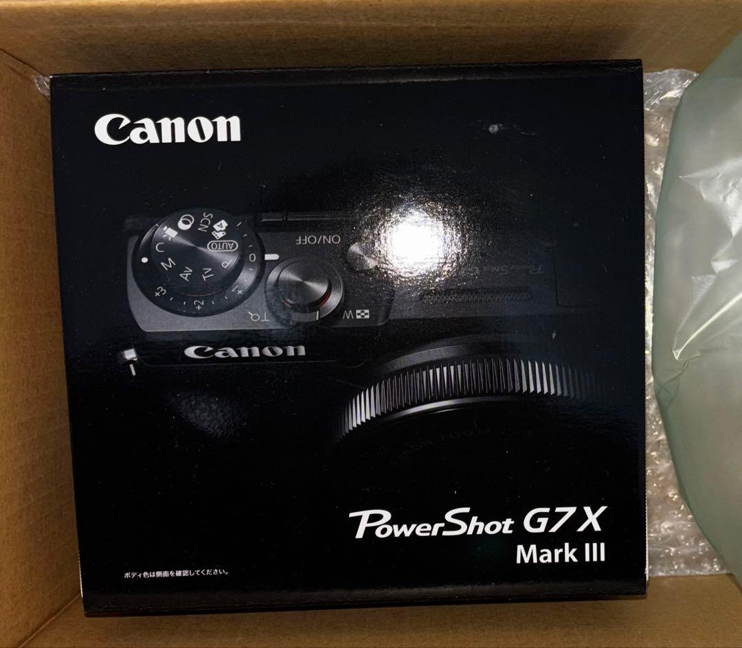 Canon PowerShot G7 X Mark III シルバー 新品未開封
