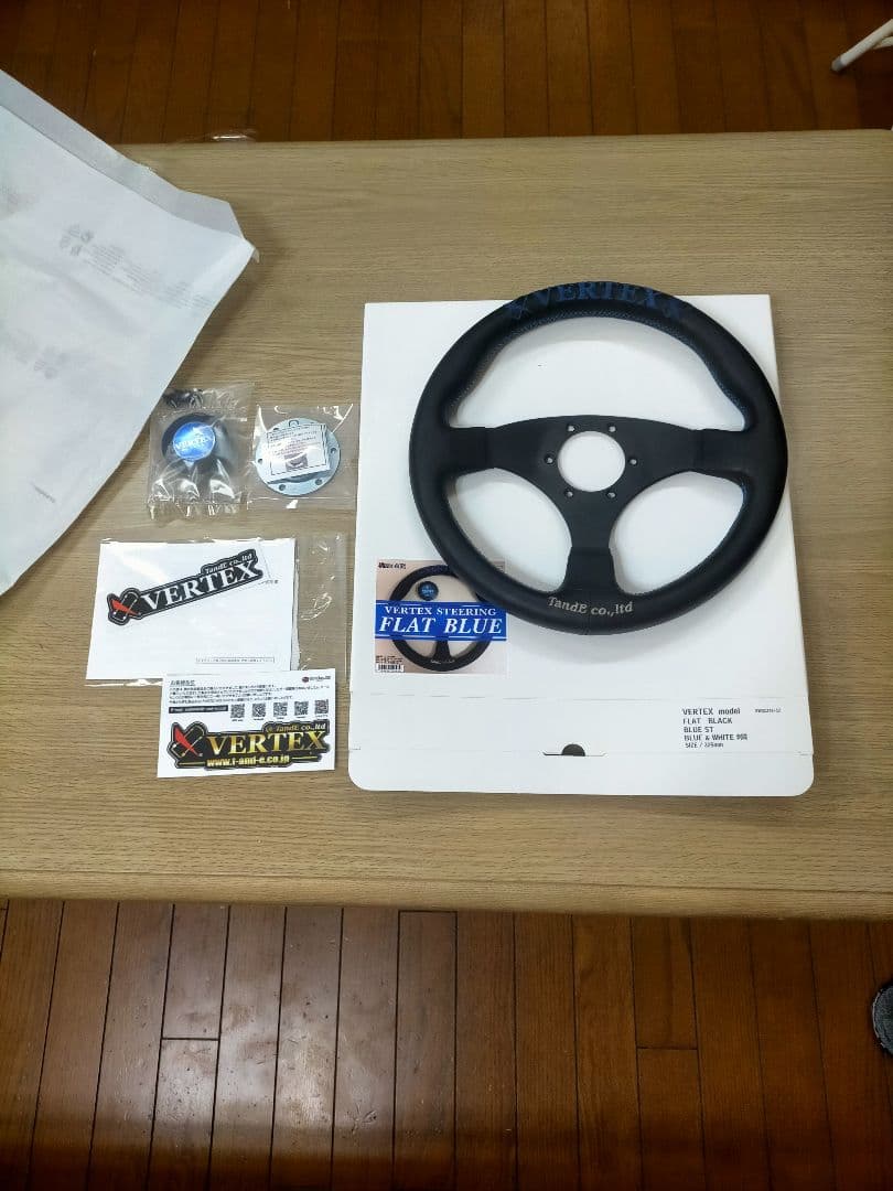 本物ベルテックス