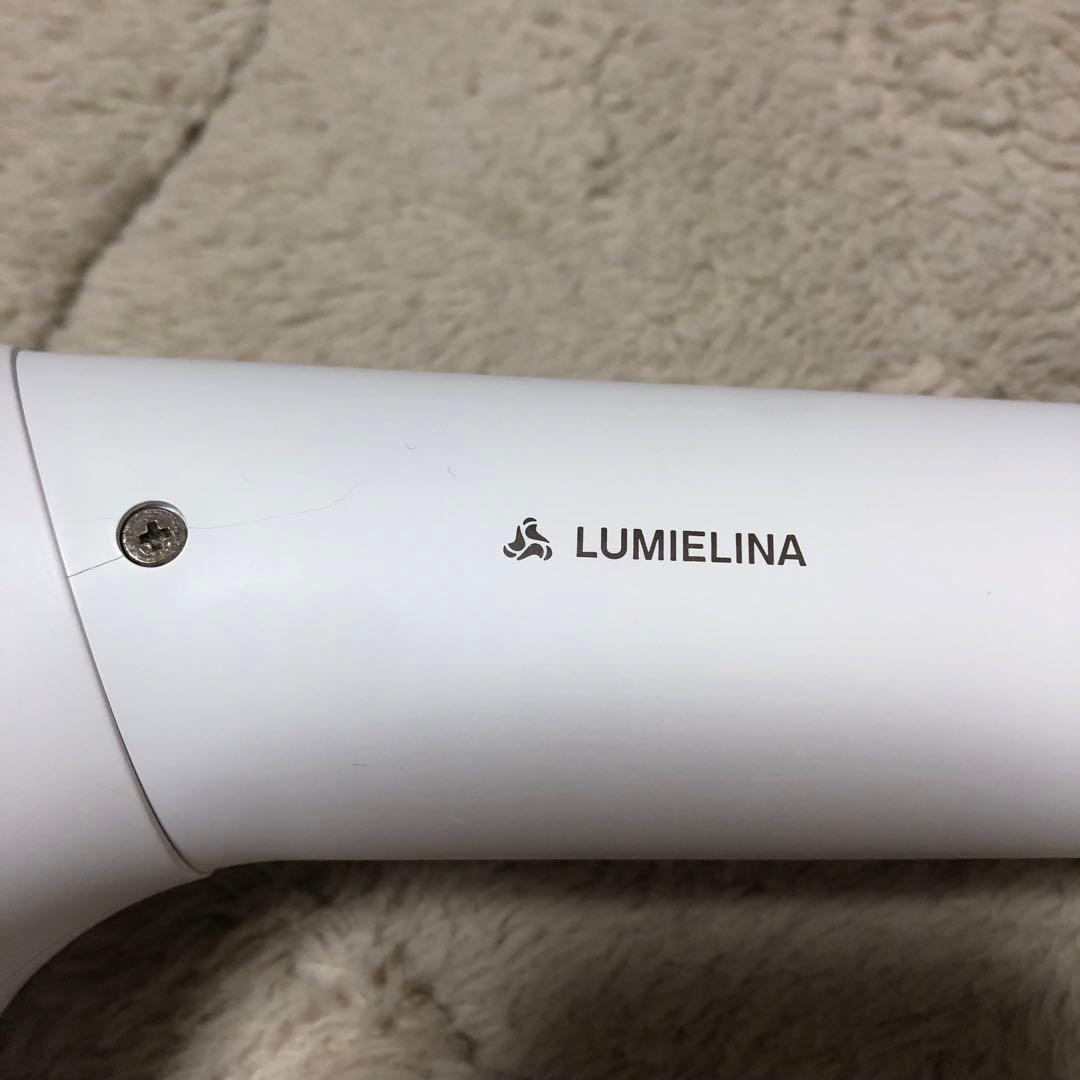 Bioprogrammingリュミエリーナ レプロナイザー 3D Plus