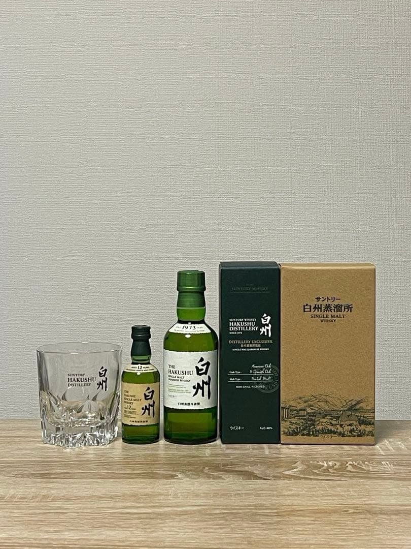 【6種類セット】サントリーウイスキー 白州12年 ミニボトル50ml等