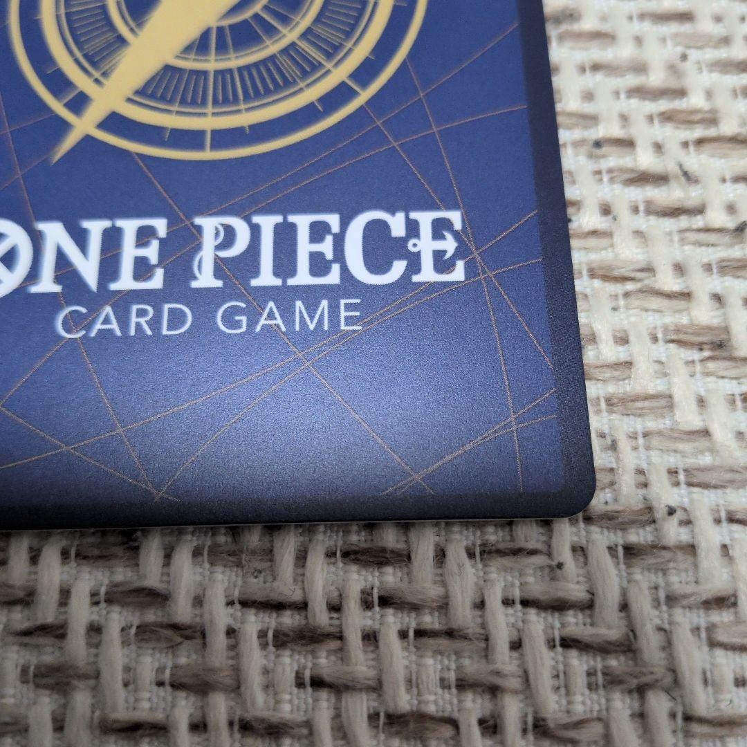 わらわこわい　OP14-118　R　SP　パラレル　青黄ハンコック