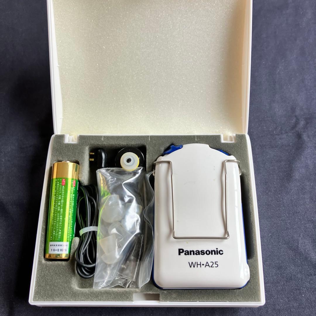 ポケット型 アナログ 集音器 WH-A25