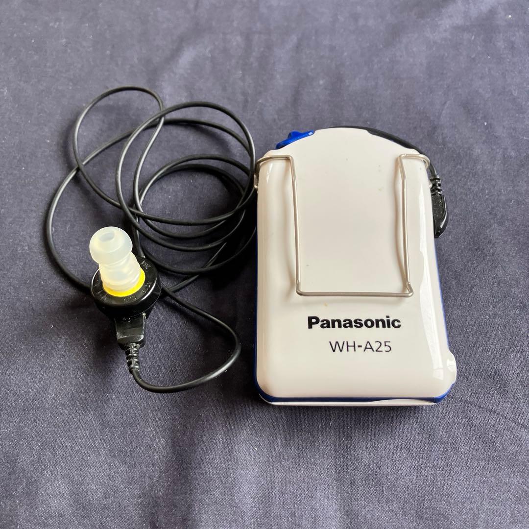 ポケット型 アナログ 集音器 WH-A25