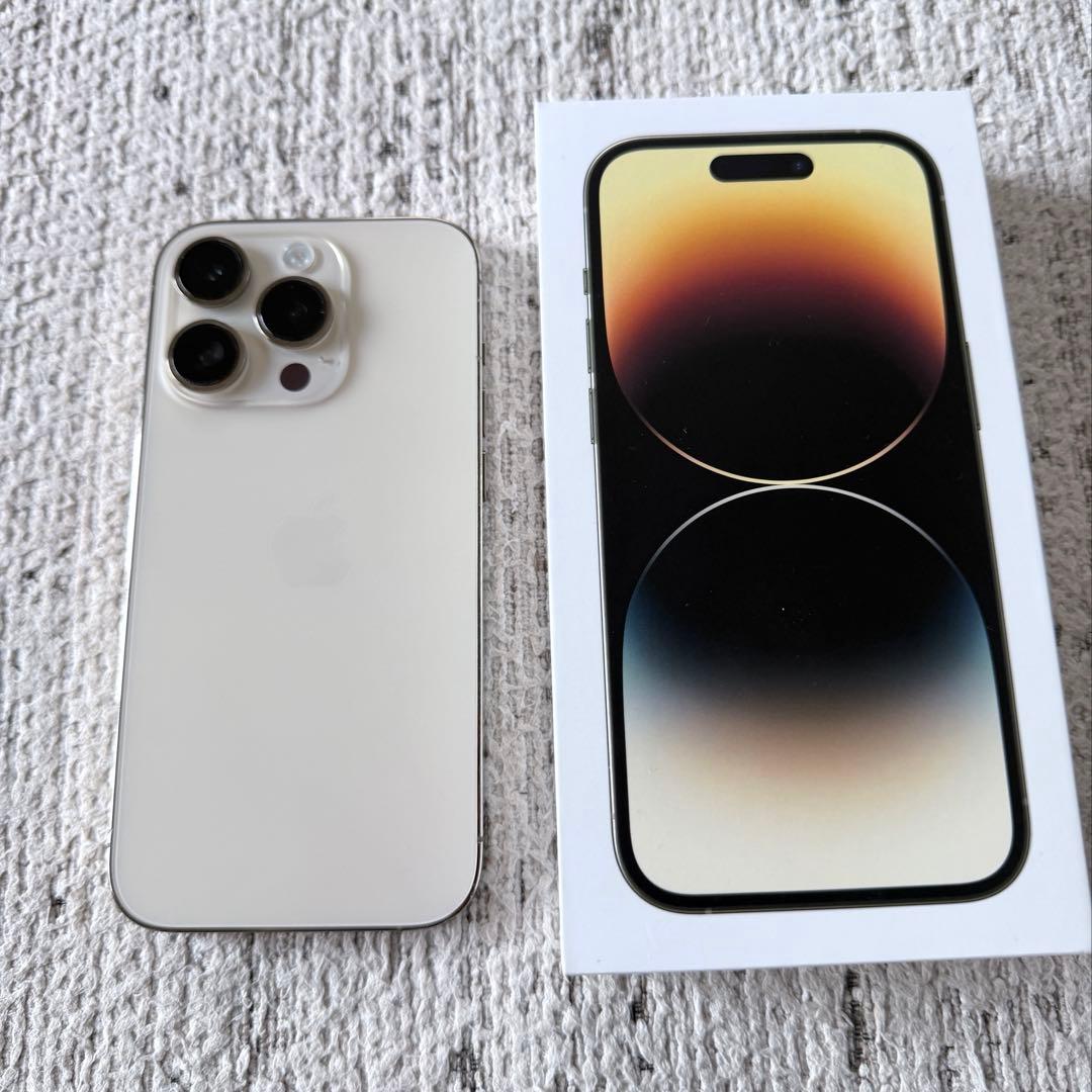 【SALE】iPhone14pro ゴールド 256GB（SIMフリー）