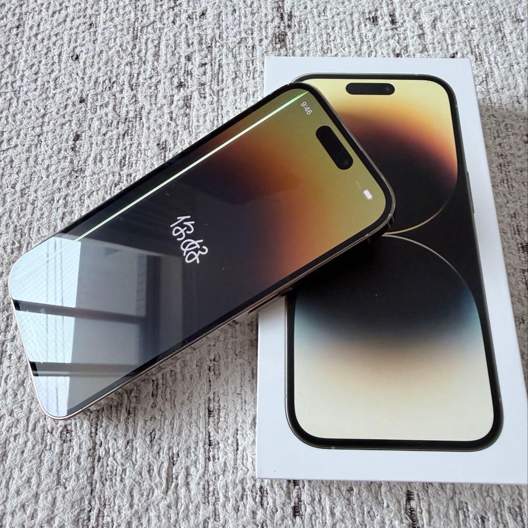 【SALE】iPhone14pro ゴールド 256GB（SIMフリー）