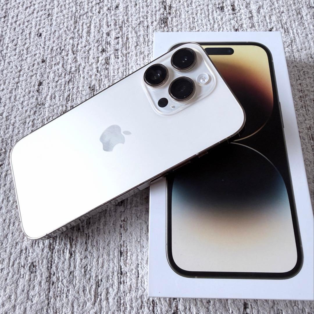 【SALE】iPhone14pro ゴールド 256GB（SIMフリー）