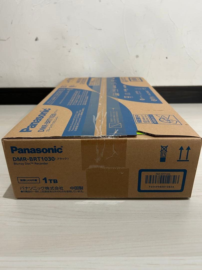 【未開封品】Panasonic DMR-BRT1030 ブルーレイレコーダー