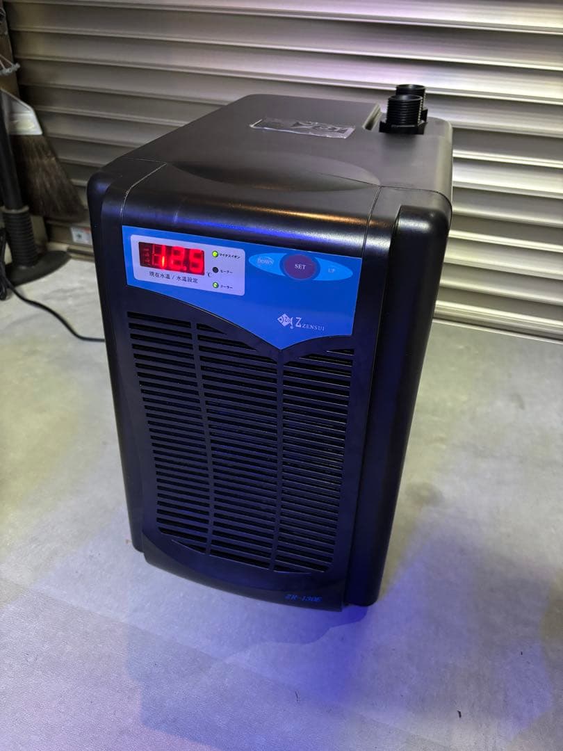 ZENSUI ZR-130E ゼンスイ水槽用クーラー